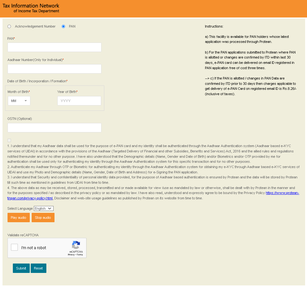 NSDL Pan Card Download