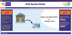 Pan Card Kaise Download Kare